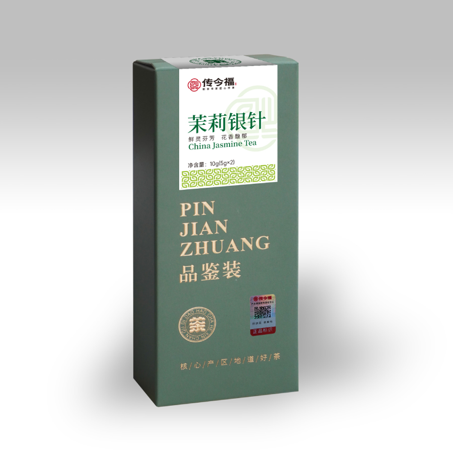 茉莉银针-品鉴装