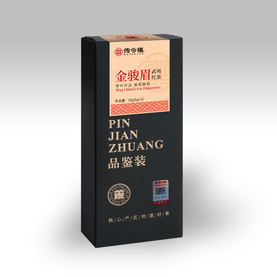金骏眉武夷红茶-品鉴装