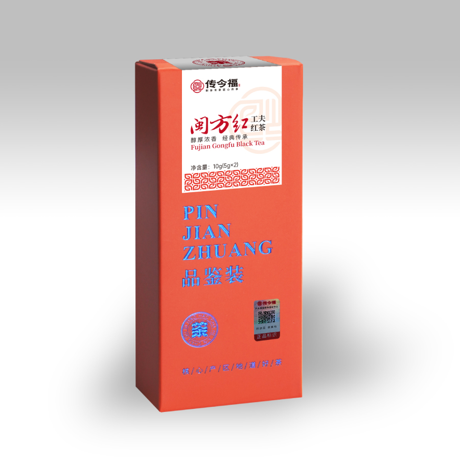 闽方红·工夫红茶-品鉴装