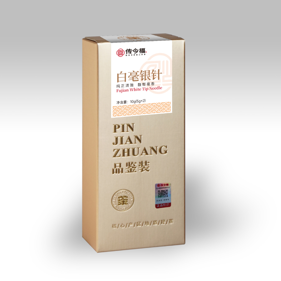 白毫银针-品鉴装