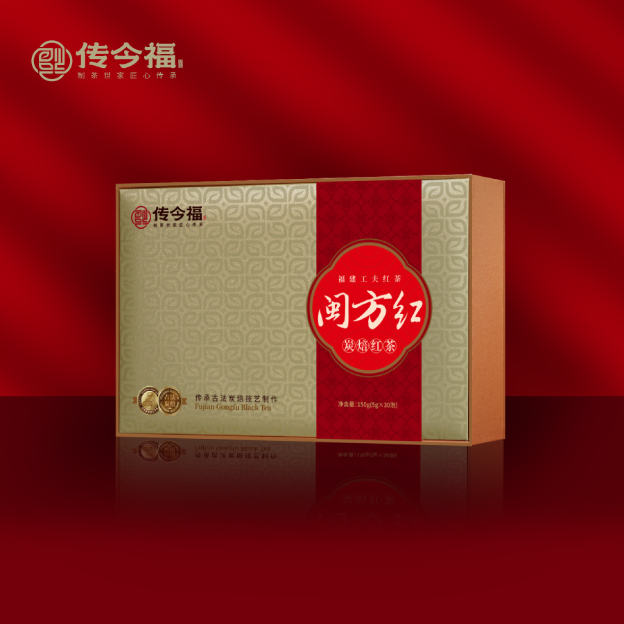 礼盒装-闽方红-工夫红茶(炭焙工艺)