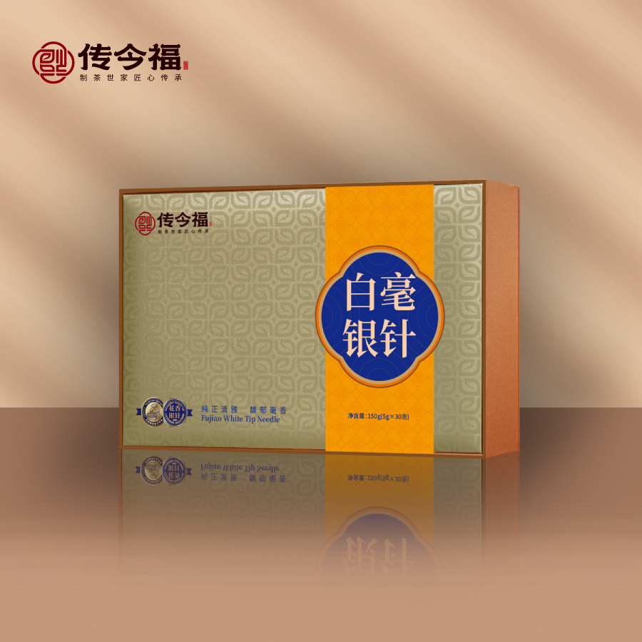 礼盒装-白毫银针