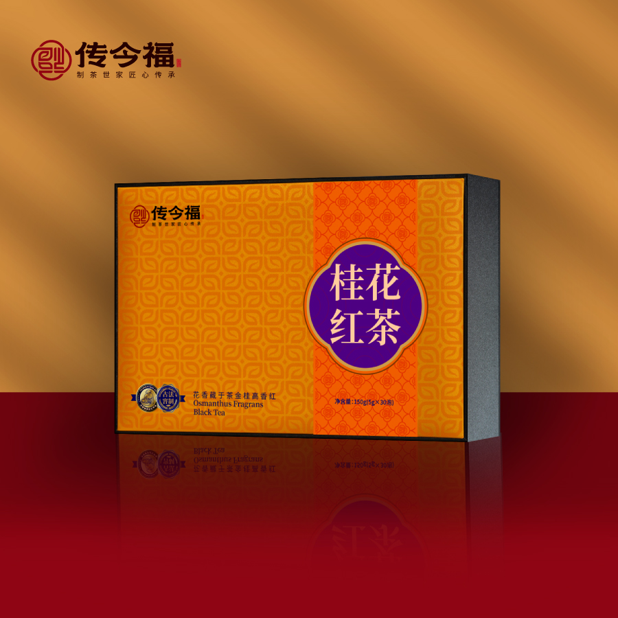 礼盒装-桂花红茶